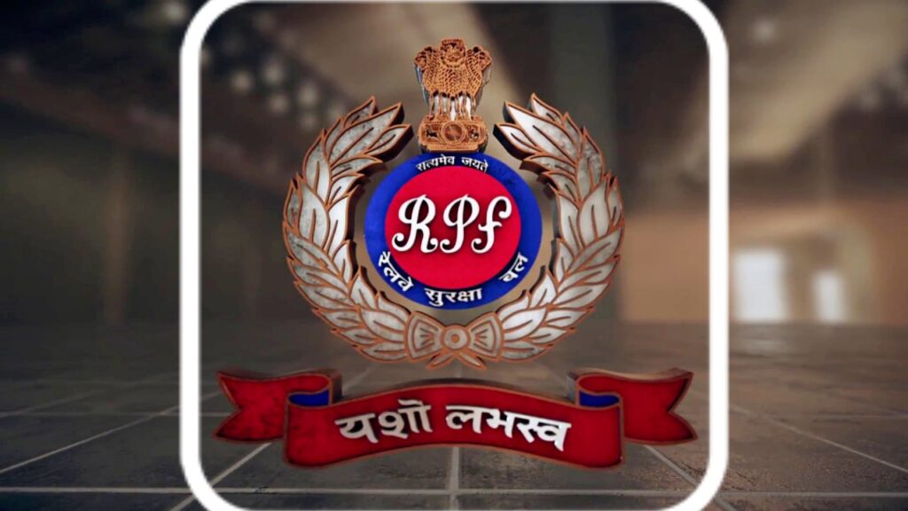 maxresdefault-1024x576 RPF Recruitment 2024 Notification Out For  Constable and SI